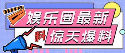 国产乱伦免费在线