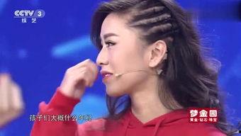 吃瓜系统娱乐综艺盛淑,瓜田里的综艺女王，笑料百出的娱乐盛宴