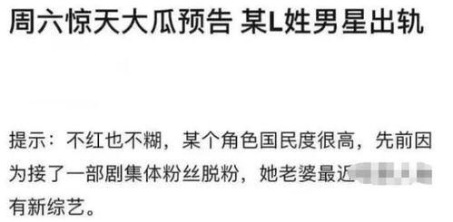 娱乐圈吃瓜感慨语录短句,揭秘明星背后的故事与真相