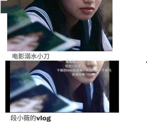 娱乐圈吃瓜爽文全员看眼睛读心