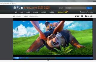 娱乐吃瓜摄影师百度云资源