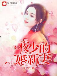 听心声吃瓜娱乐圈小说,娱乐圈的甜蜜陷阱