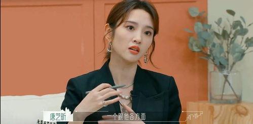 娱乐八卦吃瓜故事简介,揭秘明星背后的八卦秘闻