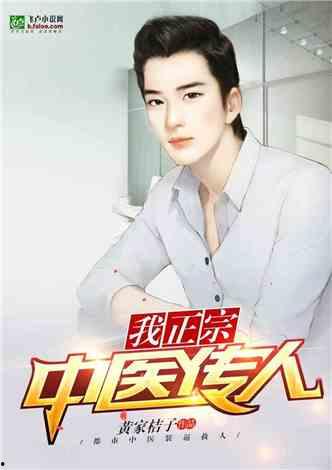 娱乐圈吃瓜影帝起点小说,娱乐圈的甜蜜陷阱