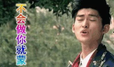 娱乐圈吃瓜届扛把子